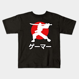 Gamer T-shirt for Kids, Japanese Gamer, Samurai, Gaming Gifts, MMORPG, E Sports, Role Play Gifts, Video Game, Anime, Warrior, Martial Arts Kids T-Shirt